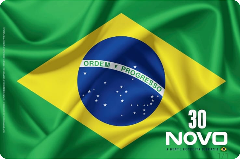 Bandeira do Brasil